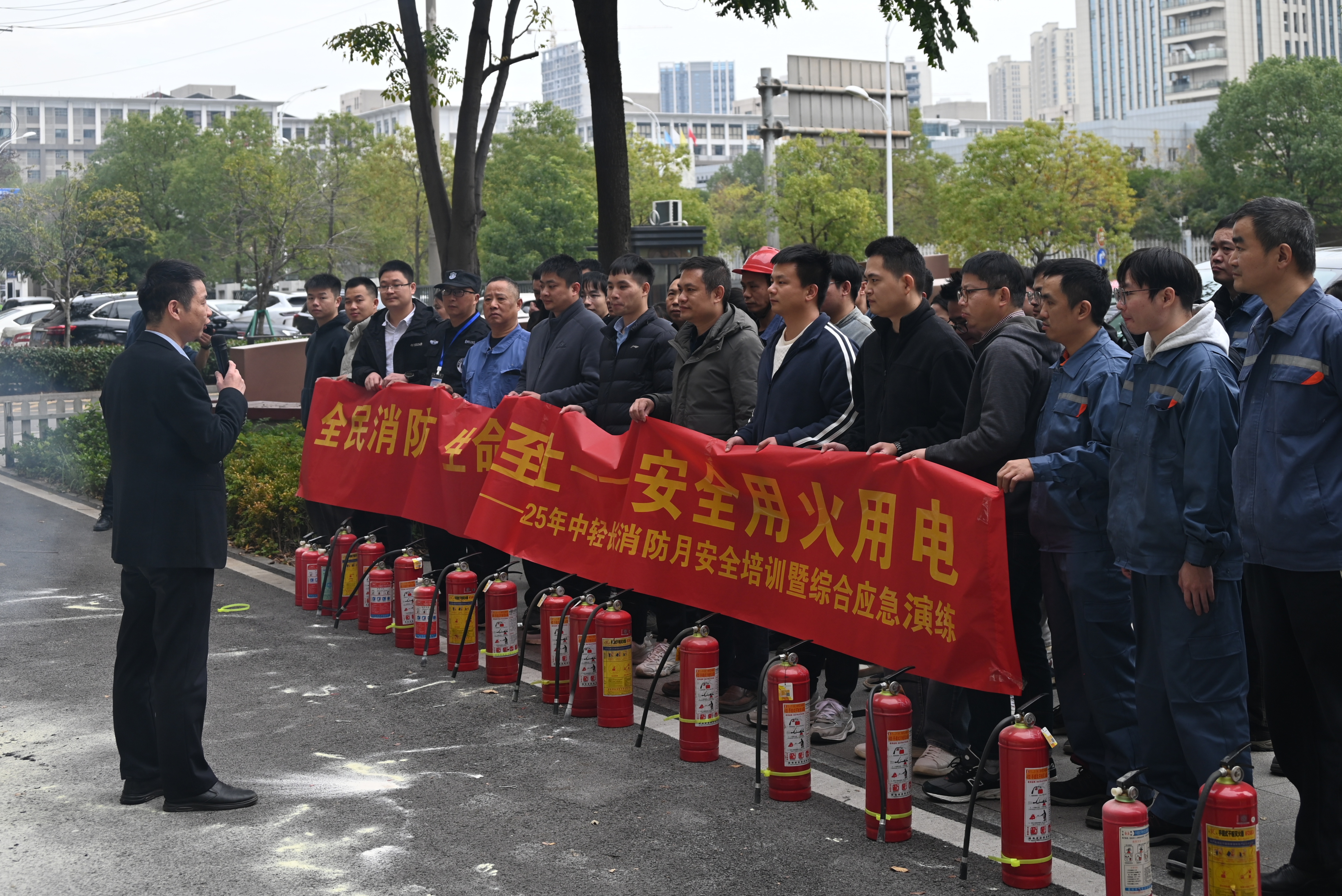 以练筑防 护航发展——中轻长泰2025年消防安全培训与应急演练圆满落幕